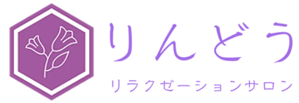 北九州市若松区で当日予約◎のプライベートサロン。エステサロン・リラクゼーションをお探しの方におすすめ